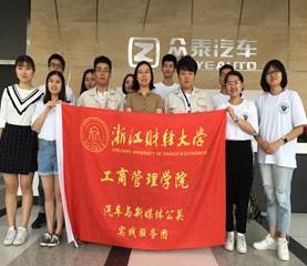 微信图片_20170624221212