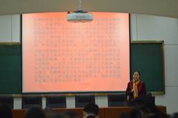 说明: F:\10.党风廉政工作\2017年党风廉政材料\工商 党风廉政建设基本状态和量化考核表材料\特色与创新支撑材料\③开展单位(部门)廉政建设特色工作\1、工商伟德国际19462017年度党支部书记述职考核\支部书记述职图片\DSC_6324.JPG