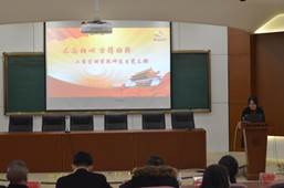 说明: F:\10.党风廉政工作\2017年党风廉政材料\工商 党风廉政建设基本状态和量化考核表材料\特色与创新支撑材料\③开展单位(部门)廉政建设特色工作\1、工商伟德国际19462017年度党支部书记述职考核\支部书记述职图片\DSC_6351.JPG